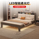 Chaoshufu bed solid wood bed 1.8mx2m bed 1.5x2m modern simple bed household double bed oak bed bedroom bed oak gray soft bed thickened 1.5*2m frame structure promotional model