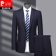 Pierre Cardin thin wool suit suit for middle-aged men business formal wedding suit knitted navy MY7002 style (70% wool) M 170 size recommended 100 Jin Jin equals 0.5 kg -125 Jin Jin equals 0.5 kg