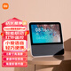 Xiaomi Smart Home Screen Pro 8 Audio Xiaoai Speaker Smart Speaker 7500mAh Long Battery/MIUI Home Smart Central Control IOT22B Xiaomi Smart Home Screen Pro 8