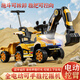 
Feige children's electric vehicle excavator can sit and dig soil for people aged 1-3-6, a man and a woman, a baby, a remote control toy car gift, remote control electric digging arm push handle music lighting
