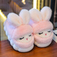 Candy astringent parent-child winter children's cotton slippers, cute rabbit warm plus velvet for boys and girls at home, non-slip soft bottom baby cotton slippers, cute rabbit slippers - pink, size 32-33, inner length 19.5cm