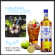 Old Captain of the Galle Sea Golden Rum Free Cuban Bartender Base Wine Rum Rum Concours Gold Award Original Importé Importé Foreign Liquor 700ml