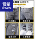 罗蒙（ROMON）男装 秋冬季男士休闲牛仔裤修身小脚休闲破洞弹力冬季加绒加厚202 6636灰色 30