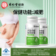 Beijing Tongrentang Qingyuantang L-carnitine plus chromium capsules for weight loss and body shaping exercise for weight loss and fat loss with prune juice for men and women