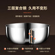 Meizhikou 316L stainless steel basin and basin, baking and egg-beating hot pot basin, household vegetable mixing basin, extra thick kneading and baking dough basin with lid, suitable for 2 people, 24cm with tempered lid 3L