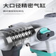 Dayi Electric Hammer Original Plug-in Hammer Electric Pickup High-power Multifunction Dual-Use Safety Clutch New Impact Drill Dayi 02-26S Dual-Use Hammer/Pick 1050W Package