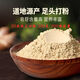 北京同仁堂三七粉胶囊真品云南文山特级20头田七200粒食用无硫37粉瓶装 2瓶400粒