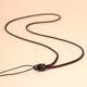Minamiuri pendant braided rope necklace pendant rope halter neck rope jade pendant lanyard sandalwood auspicious cloud pendant jade pendant lanyard advanced sandalwood silver wire lanyard - brown