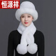 恒源祥皮草帽子新款女冬保暖狐狸毛防寒帽加厚妈吗时尚仿獭兔毛礼帽秋冬 豆沙色+升级加厚不掉毛 均码有松紧【围巾】 1个