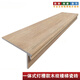 Igiftfire personalizado Internet celebridad integrada lámpara de colgar inferior Mada de madera Escalera de grano Pasos Pasos Paso Paso Piso de piso Matte V12805 Color de nogal