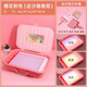Greenmeng Sand Painting Box Christmas Gift Children's Little Girls Birthday Gifts 7-14 Years 9 Girls 5 Toys 6-10 [Deluxe Edition] Handheld Gift Box + Full Set of Tools