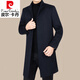 Pierre Cardin Men's Woolen Wool Coat Wool Jacket Men's Medium Long Stand Collar 2025 Autumn and Winter Middle-aged Woolen Windbreaker Autumn Clothing S8868 Gray Stand Collar 2XL 185