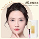MAIGOOLE color-changing lips essence oil, small tree, cup, no color fading lipstick, lips mask, lips oil, beautiful, moisturizing, moisturizing, anti-cracking, strawberry + milk apricot 8ml