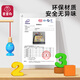 Xingxingzhou Montessori früh Bildung Bildungspädagogik Smart Board Kinder 1-3 Jahre alter Baustein Pairing Digital Shape Board Geburtstag Geschenk Sechs-in-One Smart Board + Magnetic Train