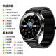 小米家GT3pro智能手表高科技NFC支付天气测心率血压血糖一体机 黑皮[高清接打电话+全功能