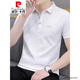 Pierre Cardin Business Casual Stickerei Polot Shirt Feste Farbe Baumwolle kurzärmelige T-Shirt Herren Sommer-Revers-Top-T-Shirt-T-Shirt 683 Models XL 115-130jin [Jin entspricht 0,5 kg]