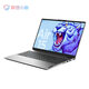 Lenovo xioxin laptop air15 Ультра-легкий и тонкий бизнес-офис Студент Студент Дизайн дизайна дома 15,6 дюйма I5-1155G7/16G/512G/XE CORE DISPER [Xiaoxin Air15 Большой экран и легкий ноутбук] [Официальный стандарт + 699 подарочный пакет]]