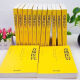 [Libros seleccionados de Beijing] La versión terminada del Director Médico Volumen 1-13 Inspirando novelas literarias de Xie Rongpeng El contenido de la película no se cortó. Nuevo lugar. Aftervess-Free Free. Comprar con confianza. 48 horas de envío. Volumen 12 780-866.