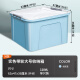 Xishiduo plastic storage box large 110#L toy storage box clothes storage box moving packing box with wheels