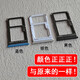 Anwendbar für Xiaomi Redmi Note11 Kartensteckplatz Redmi Note11 SIM -Karten -Karten -Karten -Karten -Karten -Drag 5G -Version Redmi Note11 [Black Card Tably]