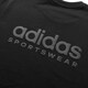 阿迪达斯 （adidas）男装2025年M ALL SZN G T运动健身训练休闲短袖T恤 IR5266 XS