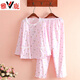 
Yalu cotton twill pajamas for women in spring and summer thin long sleeves, fresh floral woven pure cotton pajamas home clothing set Shrimp color 6636 Lemon L (165)