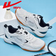 Pull back men's shoes badminton shoes men's spring lightweight shock-absorbing sports shoes youth students mesh breathable training shoes white black |0796 40