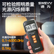 
Speed ​​meter Professional grade speed tester High precision motor speed tester Digital digital display speed tester SW-6225