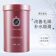 Diwei (DIWEI) Hydrolyzed Collagen Peptide Protein Cold Base Hair Mask Barber Conditioner Cold Feed Baking Paste Replenishing Soft and Smooth