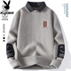 
Playboy (PLAYBOY) shirt collar sweater men autumn and winter style plus velvet thickened fake two-piece sweater men loose casual inner sweater M9901 m white M