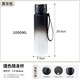 Shandianshui Sports Kettle Large Capacity 1000ml Outdoor Portable Men's and Women's Fitness Plastic Cup Home Museum Student Gift