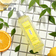 L'Occitane Fruit Verbena Shampoo 250 мл освежающий нефть, контролируемый маслом, оставшиеся французские оригинальные импортные подарки