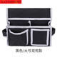 XMSJ Carpentry Nail Pocket Carpentry Tool Bag Canvas Wear-Resistant Construction Site Waist Bag Nail Bag Carpentry Special Waist Bag White Buckle Belt Large Double Pocket