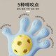 Xiaomo baby toy hand rattle teether 0-6 months newborn grasping training toy can chew