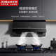 Robam Boss CXW-260-5008-U1/5009S/5010S Double ultra rango cercano de rango de gama inteligente Control de humo de humo grande 5009s Range Hood 24m