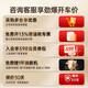 AOC显示器24英寸无边框24B35H台式电脑IPS屏幕27高清22监控2K  官方标配 2k版q27b3527英寸+ips面板+