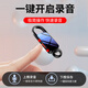 Shinco Recorder V-11 16G Recorder Professional Intelligent HD Noise Reduction Recording Equipment mp3 Player