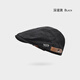 
Yun Jianzhi showed his face, two positive and negative two-beret men's British retro front hat newspaper berets newspaper painter hat female baseball cap black