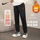 Nike (NIKE) velvet pants men's new winter style Nike leggings warm sweatpants basketball thickened sweatpants men's Qixi Qing FD4062-010_ plus velvet L Recommend 130-150Jin Jin equals 0.5 kg