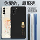 SAMSUNG三星SM一G9900手机壳GalaxyS21FE保护SM套SMG新款外壳Galaxy盖乐 SM-G9900发财暴富图案白送膜 三星GalaxyS21FE