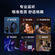 Sony (SONY) new product launch MDR-M1 Sony’s new closed-back professional monitoring headphones Double 11 shopping recommendations