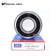 Bearing SKF high-speed bearing 6201 6203 6204 6205 6207 6208 6209 6206-2Z/C3 Metal seal