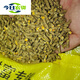 
Jing Pure Sheep Feed Meat Sheep Feed Fattening Granules Fitting Full Price Material 80 Jin [Jin equals 0.5 kg] General Lamb Opening Material Feed 672 Lamb Special Fine Granules 40 Jin [Jin equals 0.5 kg]