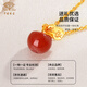 Chinese jewelry gold pendant for women 18k gold agate apple transfer bead pendant for girlfriend and wife Valentine's Day birthday gift 18k gold apple pendant