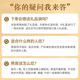 艾妃燕【燕窝礼盒】鲜炖燕窝即食礼盒无糖 孕妇 营养品 补品送礼长辈 【无糖款】50g*6瓶