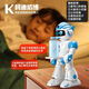 
JJRIC children's toy intelligent robot can talk to boys aged 3-6 years old for birthday gifts for 8-year-old girls aged 10-year-old children aged 7 years old. K19 [red] voice dialogue + APP upgrade model. Children's gifts are high-end for boys, girls and children