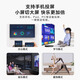 TMALL Magic Box 7C Youth Edition TV Box 4K Ultra HD Home Network TV-Set-Top-Box kostenloser HD Player Wireless Network Smart TV Set-Top Box [4K Movie Ansehen-Live-Sendung] -7c Youth Edition