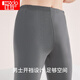 Red Bean Underwear Men's Solid Color Cotton Round Neck Autumn Clothes and Autumn Pants Men's Thin Versatile Bottoming Thermal Underwear Rock Gray 175