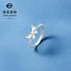 Caibai Jewelry Platinum Ring Pt950 Platinum Fashionable and Elegant Twisted Butterfly Live Ring Price BJ Platinum Ring Approximately 2.67g