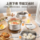 SUPOR steamer 304 stainless steel household high arch cover steamer three-layer double-layer thickened bottom gas induction cooker universal pot steamer 3 layers 28cm